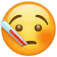 Emoji enfermo
