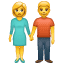 Pareja que va de la mano